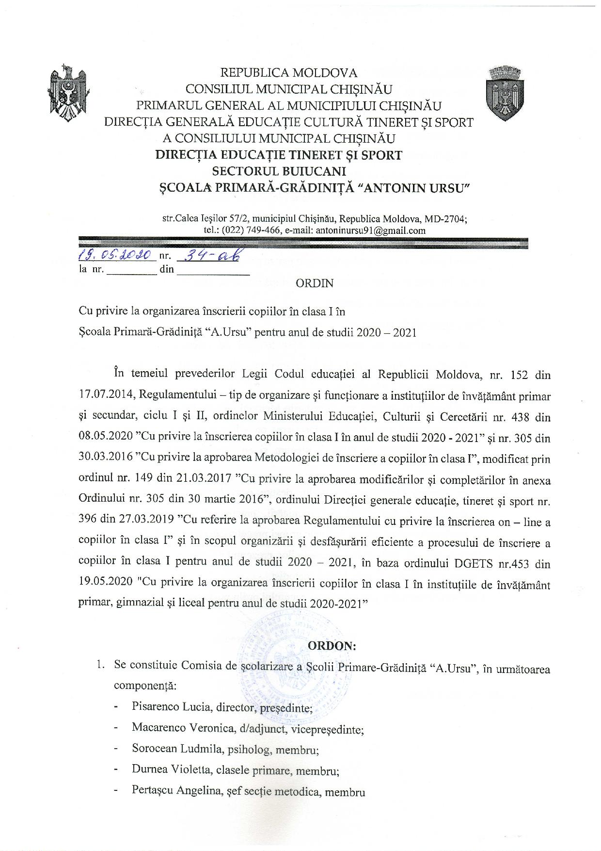Ordin “Cu privire la organizarea înscrierii copiilor în clasa I în Școala Primară-Grădiniță “A.Ursu” pentru anul de studii 2020-2021″