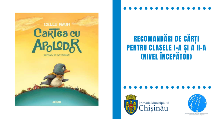 Recomandări de cărți pentru clasele I și a II-a (nivel începător)