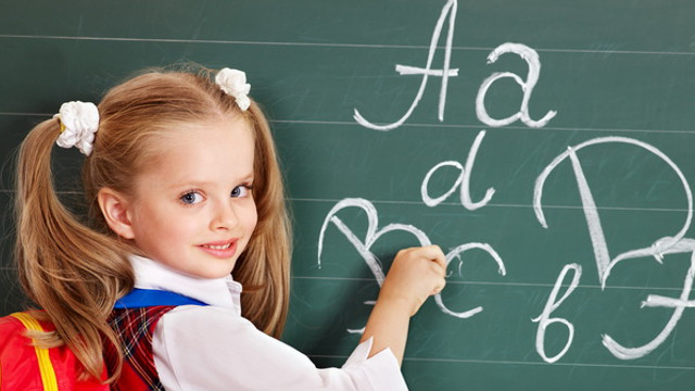 Prima etapă de înscriere în clasa I